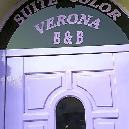 Kedimore - Suite Color House Verona